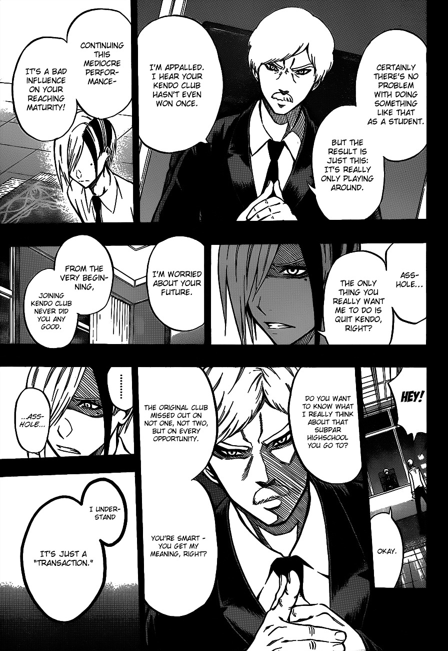 Kurogane (IKEZAWA Haruto) Chapter 37 page 9 - Chapter 37 : Strike 37 - The Final Summer