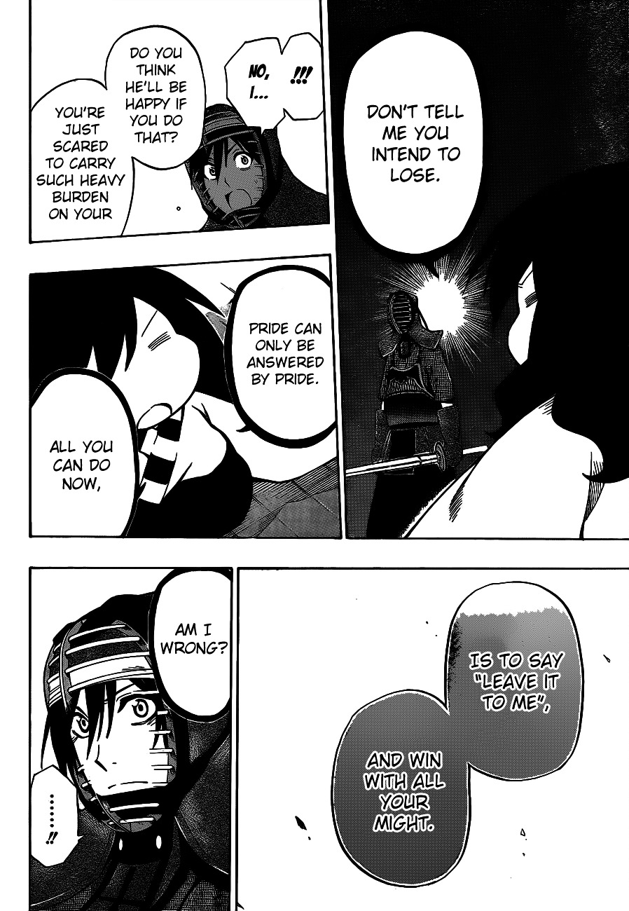 Kurogane (IKEZAWA Haruto) Chapter 38 page 10 - Chapter 38 : Strike 38 - We, Ouka Kendo Club