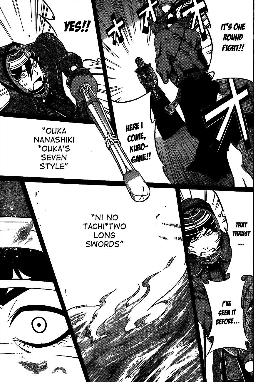 Kurogane (IKEZAWA Haruto) Chapter 38 page 11 - Chapter 38 : Strike 38 - We, Ouka Kendo Club