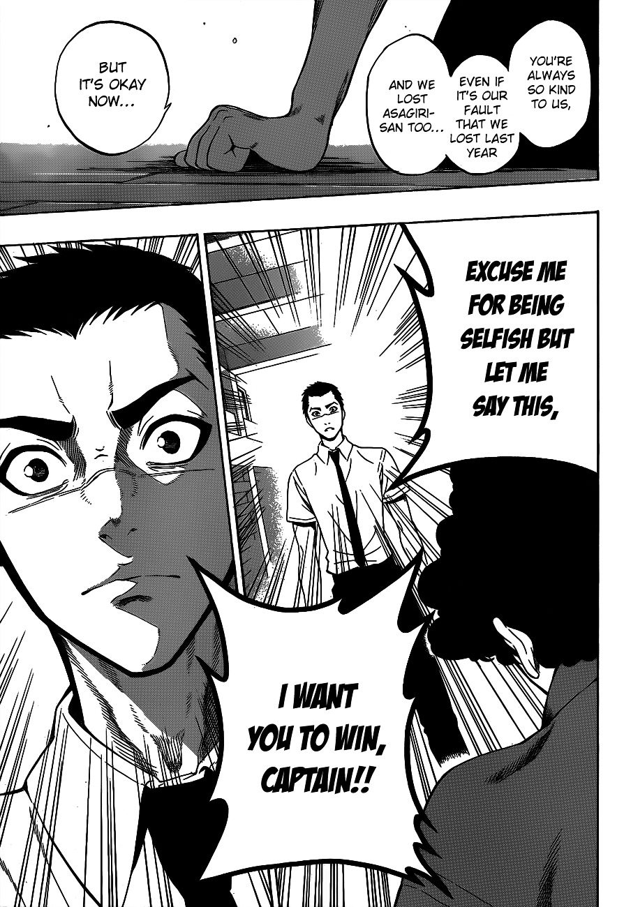 Kurogane (IKEZAWA Haruto) Chapter 38 page 15 - Chapter 38 : Strike 38 - We, Ouka Kendo Club