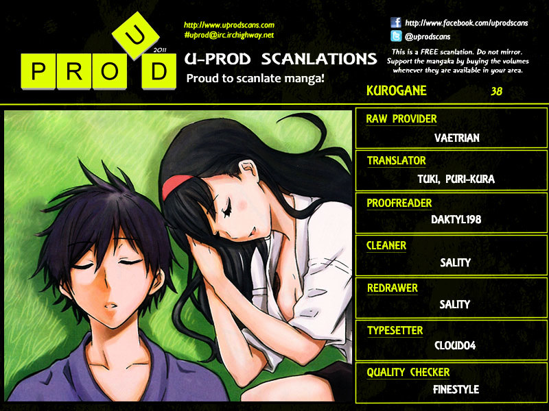Kurogane (IKEZAWA Haruto) Chapter 38 page 19 - Chapter 38 : Strike 38 - We, Ouka Kendo Club