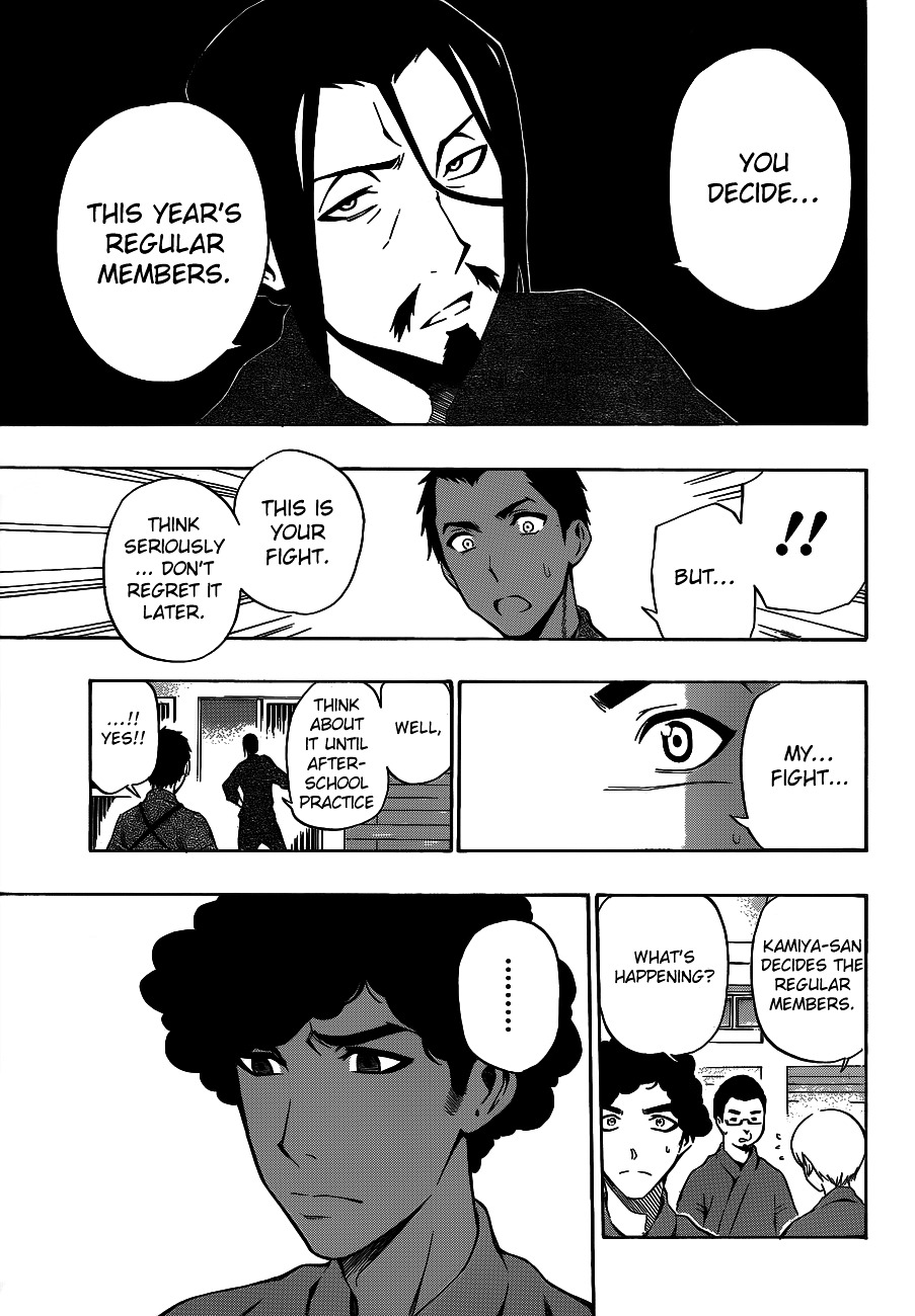 Kurogane (IKEZAWA Haruto) Chapter 38 page 5 - Chapter 38 : Strike 38 - We, Ouka Kendo Club