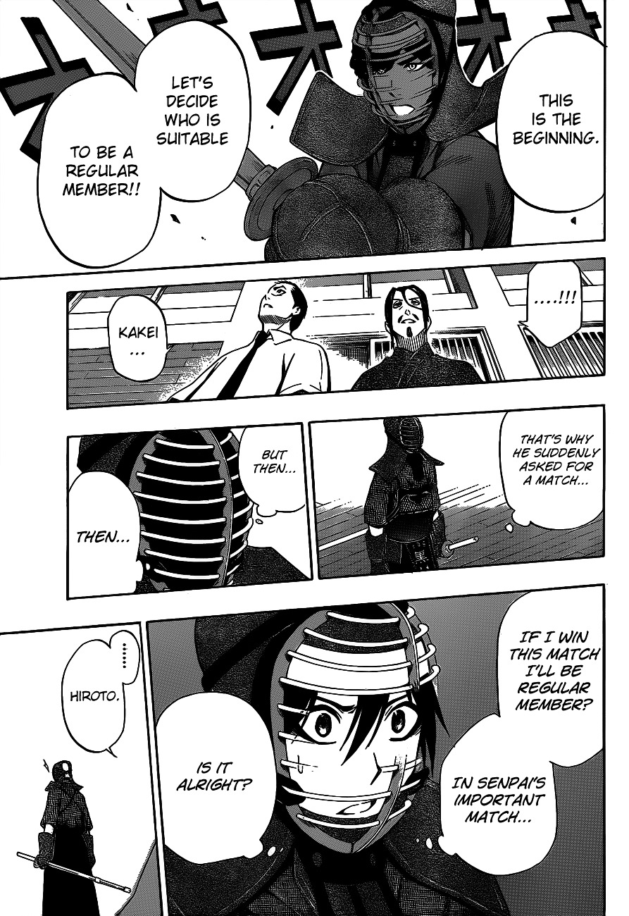 Kurogane (IKEZAWA Haruto) Chapter 38 page 9 - Chapter 38 : Strike 38 - We, Ouka Kendo Club