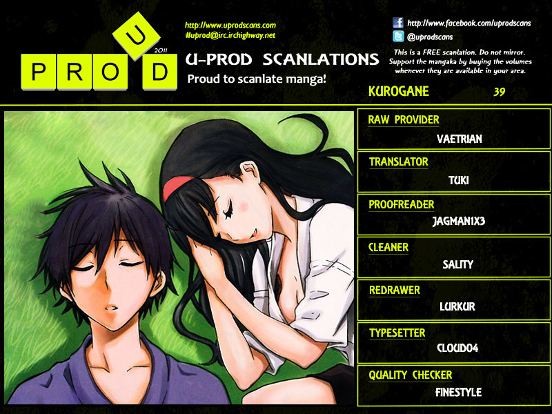 Kurogane (IKEZAWA Haruto) Chapter 39 page 1 - Chapter 39 : Strike 39 - Complete Victory