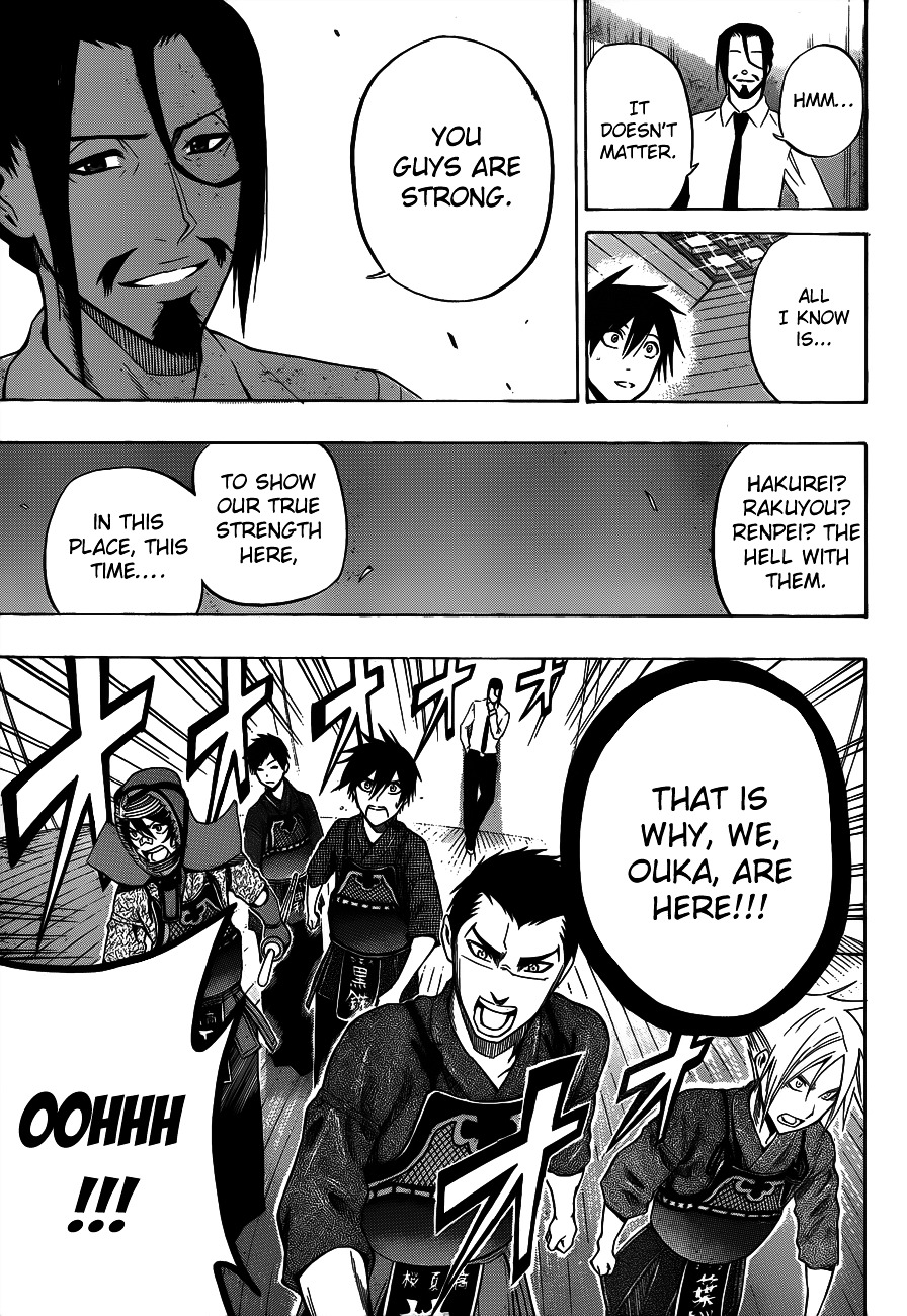 Kurogane (IKEZAWA Haruto) Chapter 39 page 13 - Chapter 39 : Strike 39 - Complete Victory