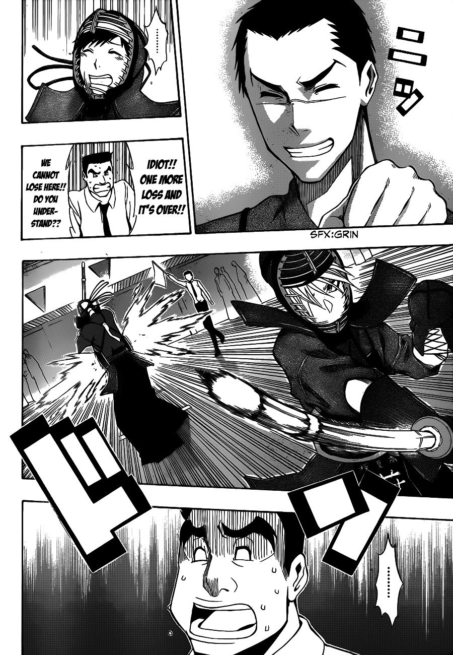 Kurogane (IKEZAWA Haruto) Chapter 39 page 16 - Chapter 39 : Strike 39 - Complete Victory