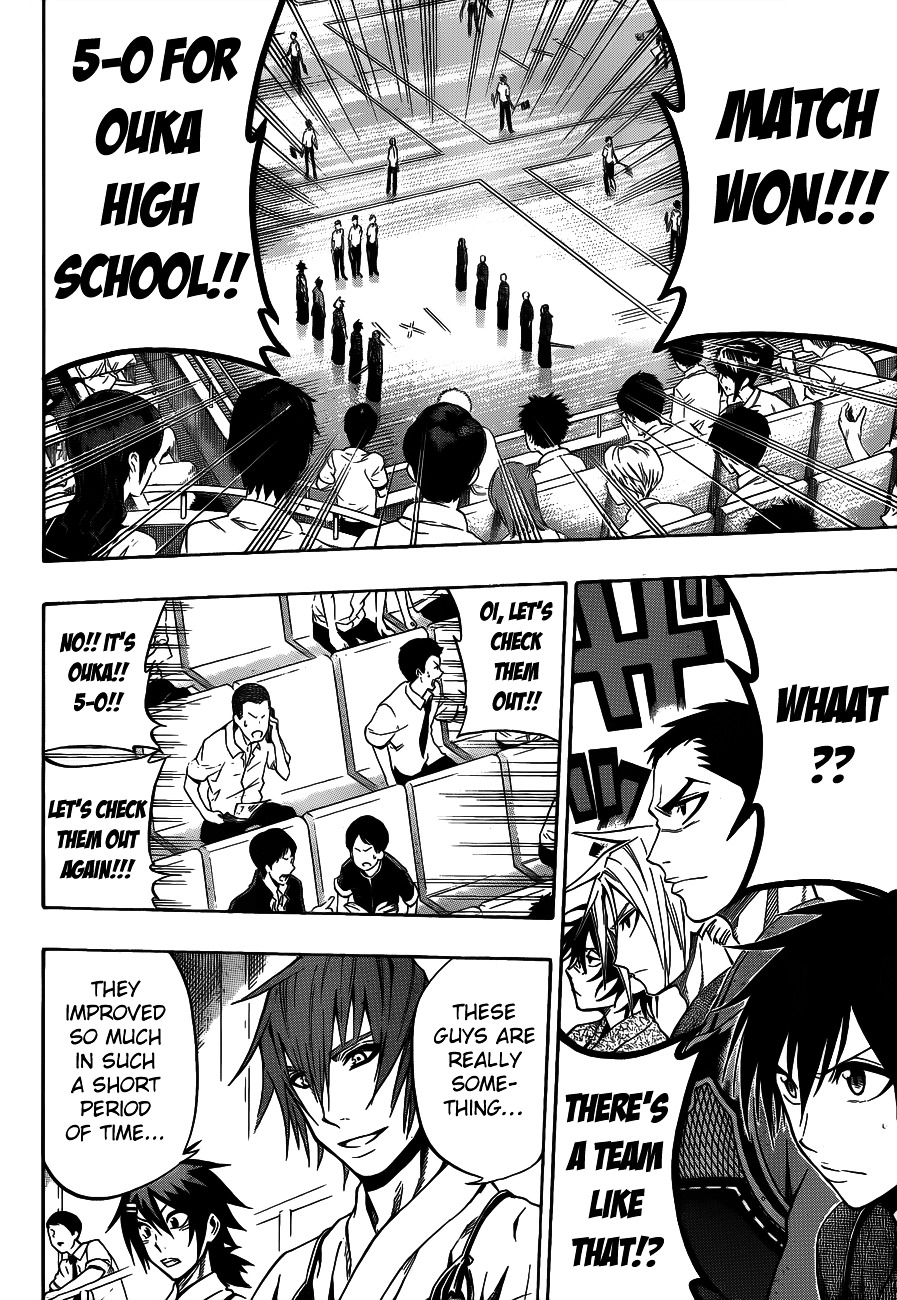 Kurogane (IKEZAWA Haruto) Chapter 39 page 18 - Chapter 39 : Strike 39 - Complete Victory