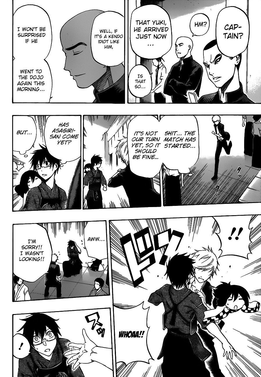 Kurogane (IKEZAWA Haruto) Chapter 39 page 20 - Chapter 39 : Strike 39 - Complete Victory