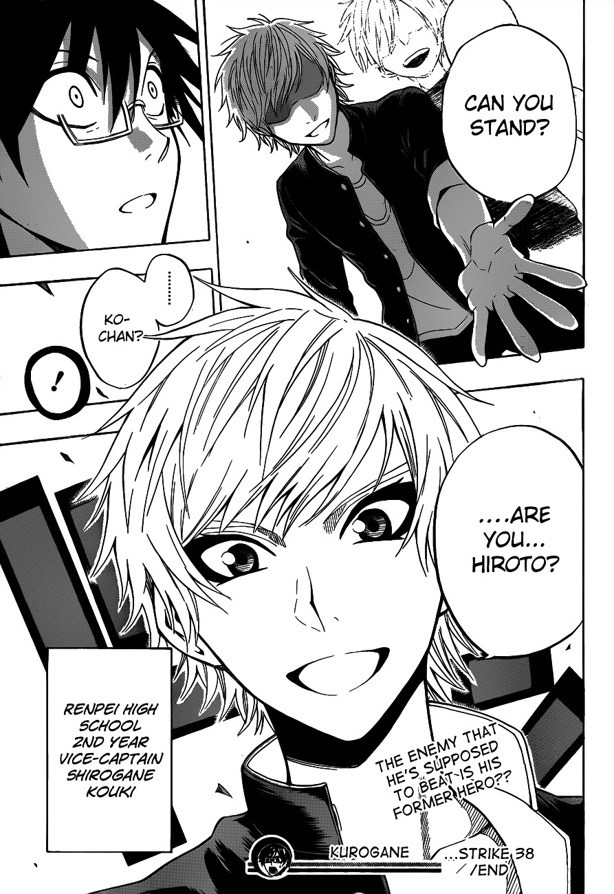 Kurogane (IKEZAWA Haruto) Chapter 39 page 21 - Chapter 39 : Strike 39 - Complete Victory