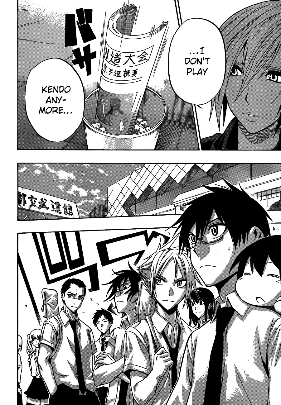 Kurogane (IKEZAWA Haruto) Chapter 39 page 4 - Chapter 39 : Strike 39 - Complete Victory