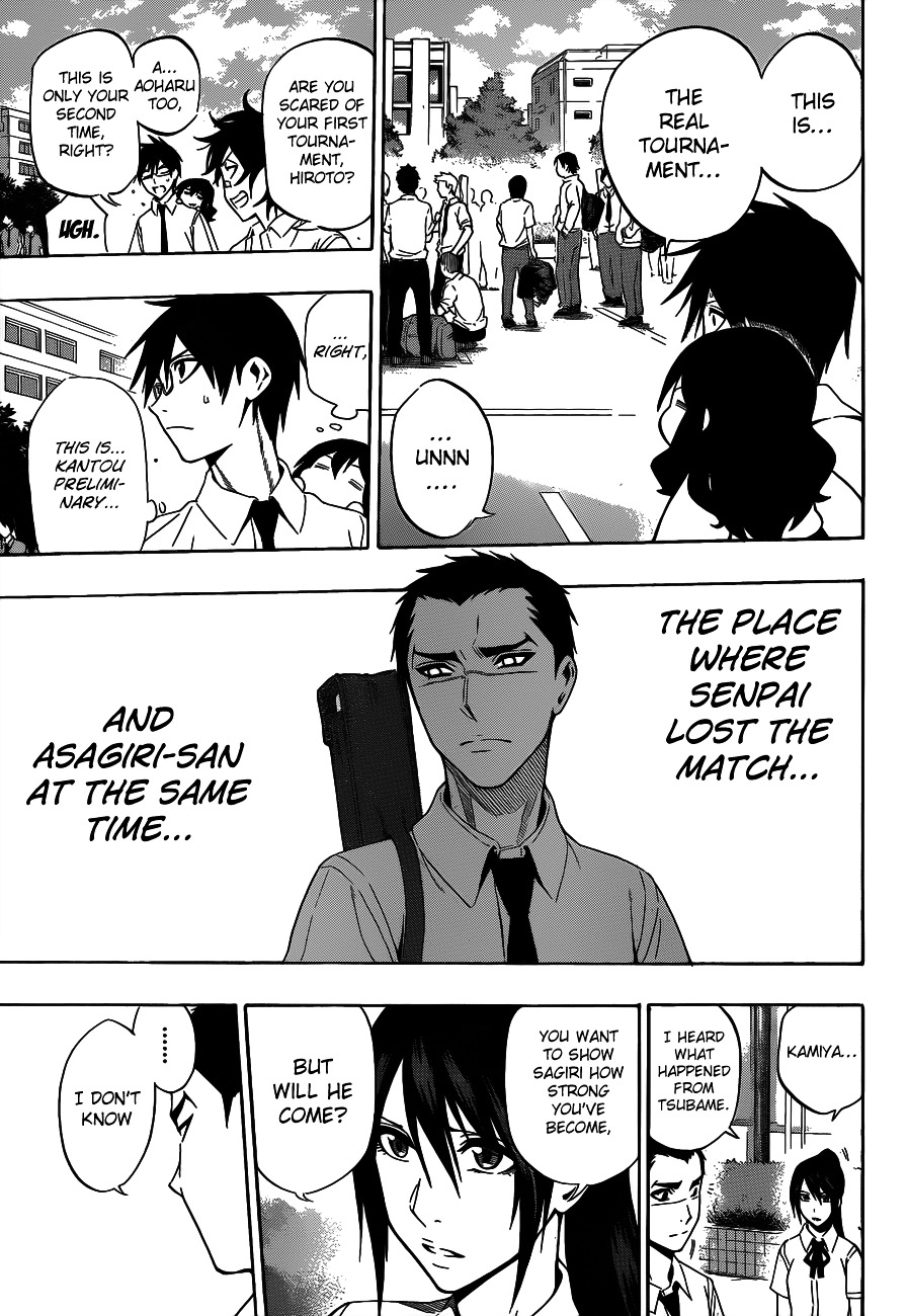 Kurogane (IKEZAWA Haruto) Chapter 39 page 5 - Chapter 39 : Strike 39 - Complete Victory