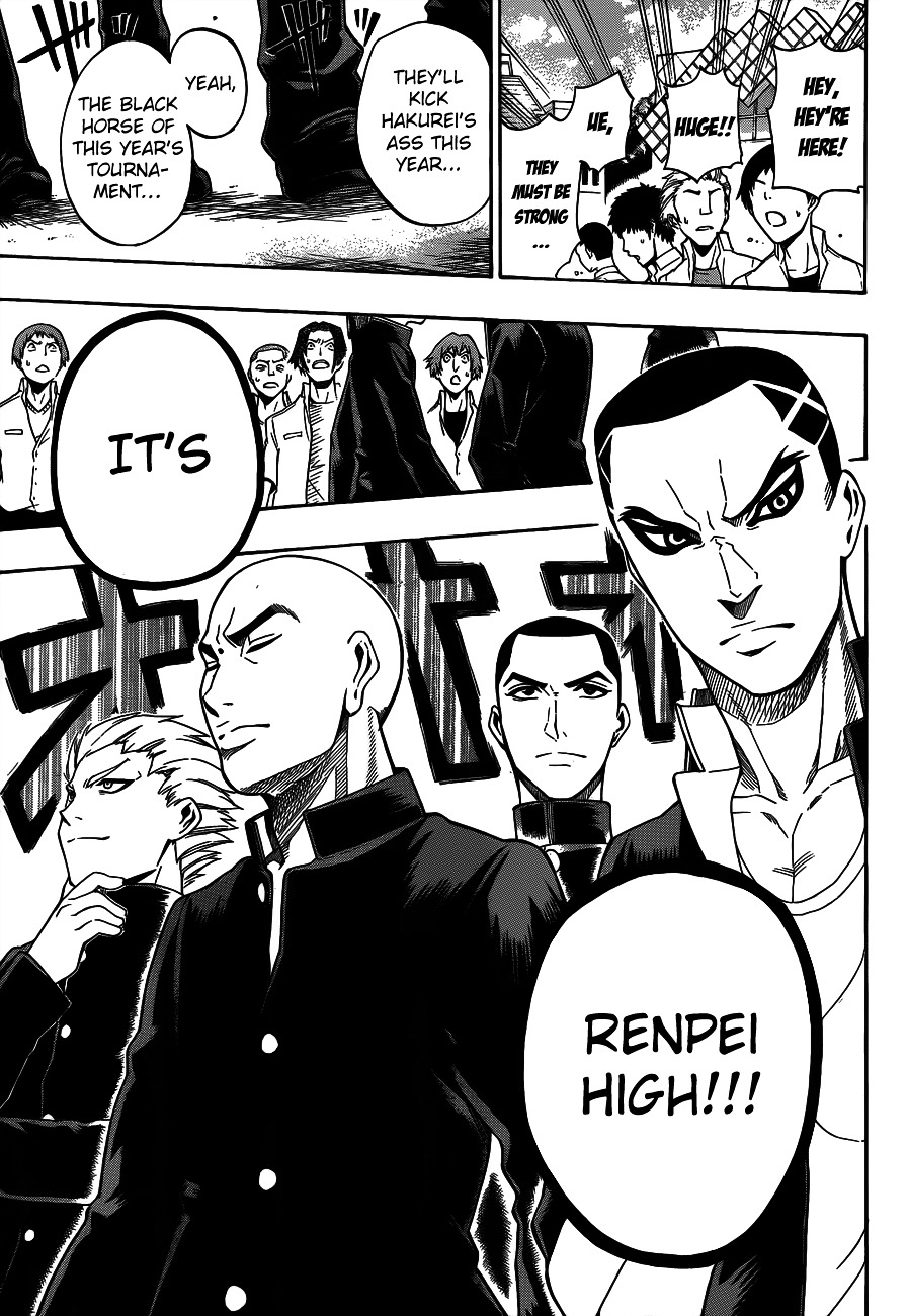 Kurogane (IKEZAWA Haruto) Chapter 39 page 7 - Chapter 39 : Strike 39 - Complete Victory