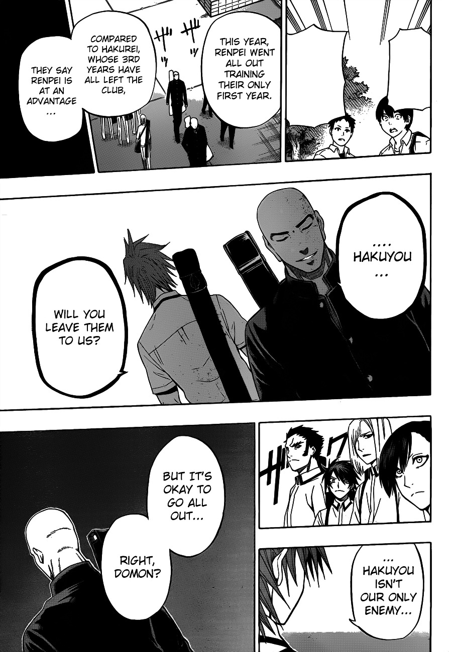 Kurogane (IKEZAWA Haruto) Chapter 39 page 9 - Chapter 39 : Strike 39 - Complete Victory