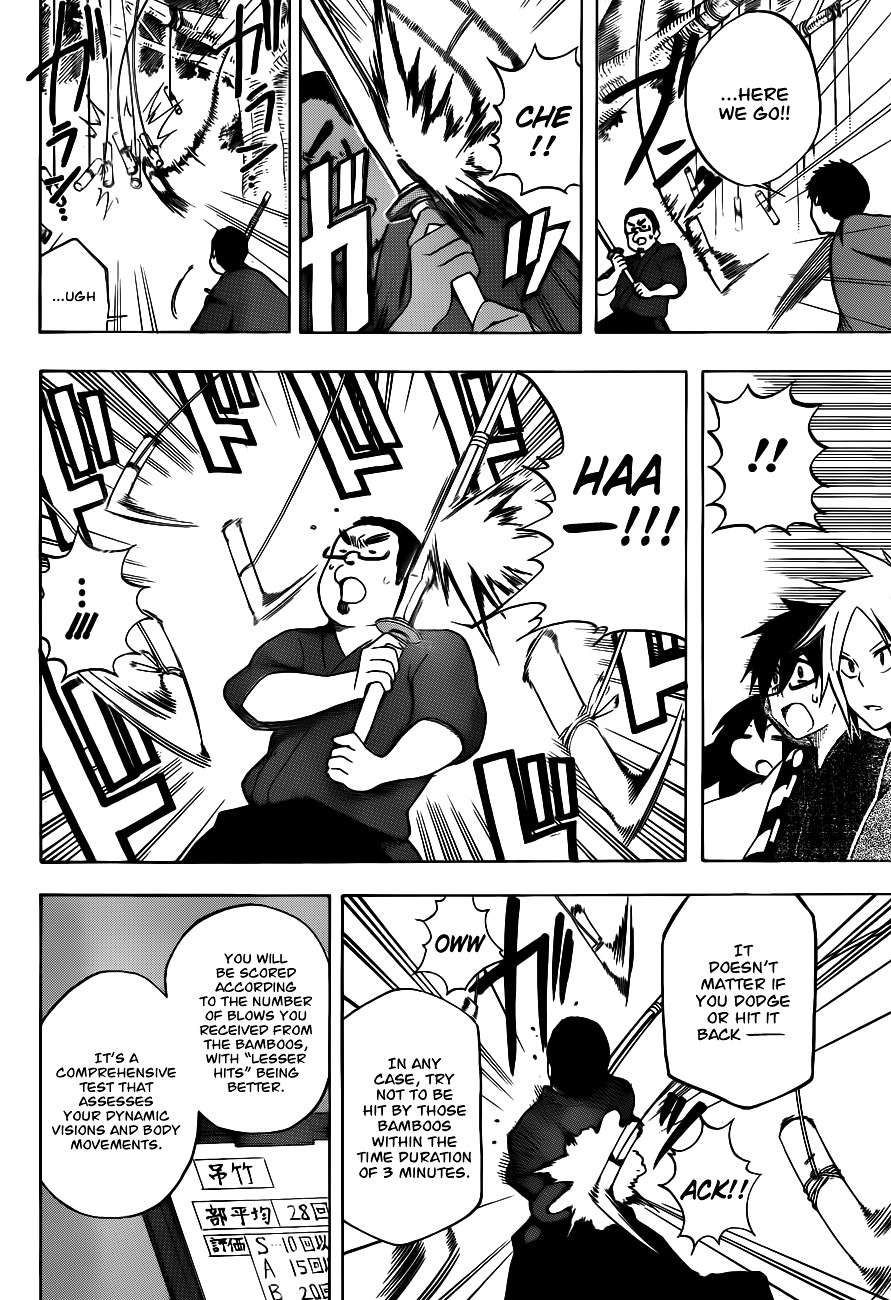 Kurogane (IKEZAWA Haruto) Chapter 4 page 12 - Chapter 4 : Strike 4 - 0