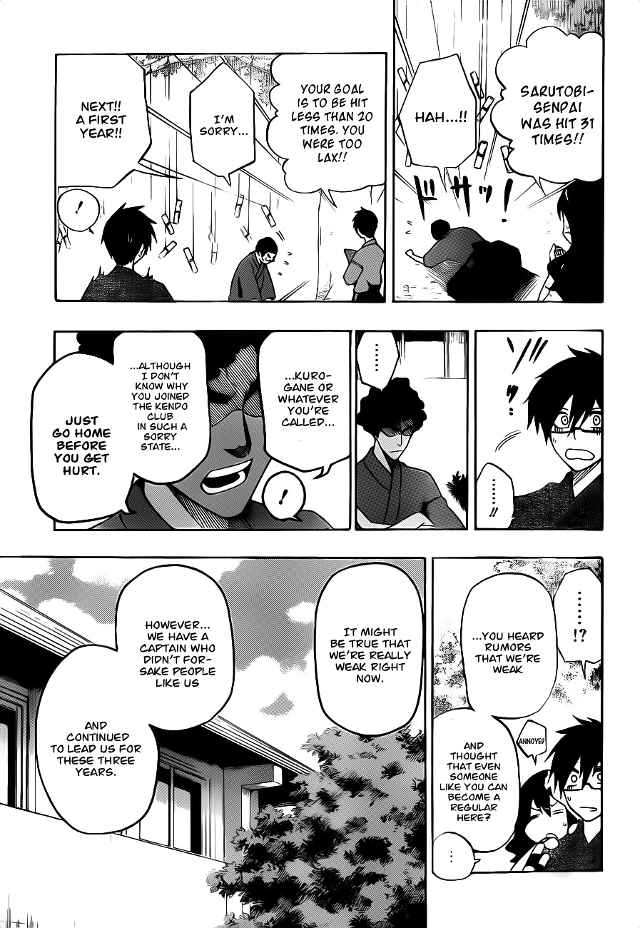 Kurogane (IKEZAWA Haruto) Chapter 4 page 13 - Chapter 4 : Strike 4 - 0