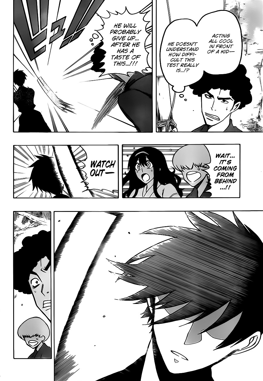 Kurogane (IKEZAWA Haruto) Chapter 4 page 16 - Chapter 4 : Strike 4 - 0