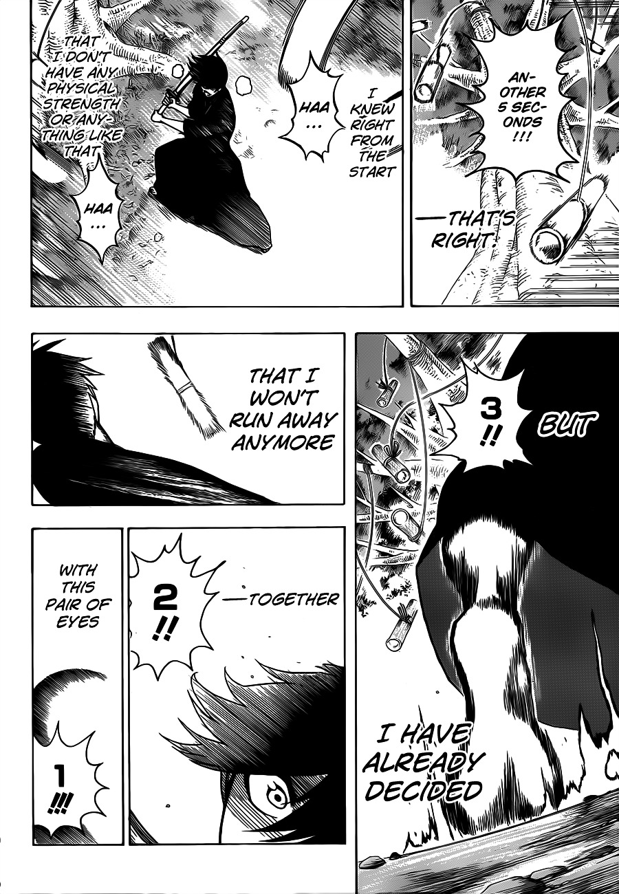 Kurogane (IKEZAWA Haruto) Chapter 4 page 18 - Chapter 4 : Strike 4 - 0