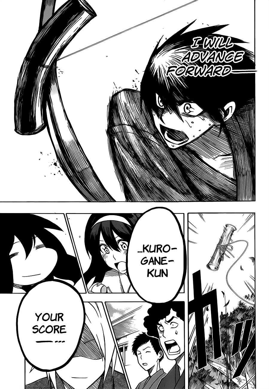 Kurogane (IKEZAWA Haruto) Chapter 4 page 19 - Chapter 4 : Strike 4 - 0