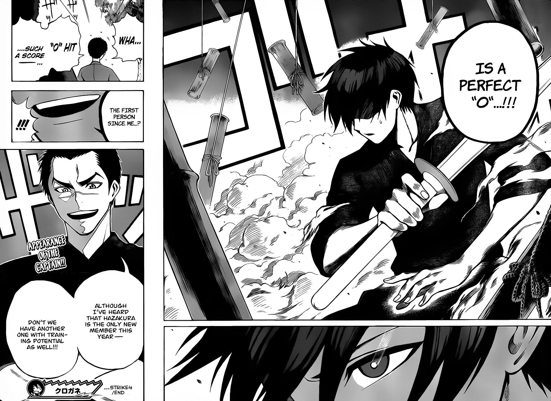 Kurogane (IKEZAWA Haruto) Chapter 4 page 20 - Chapter 4 : Strike 4 - 0