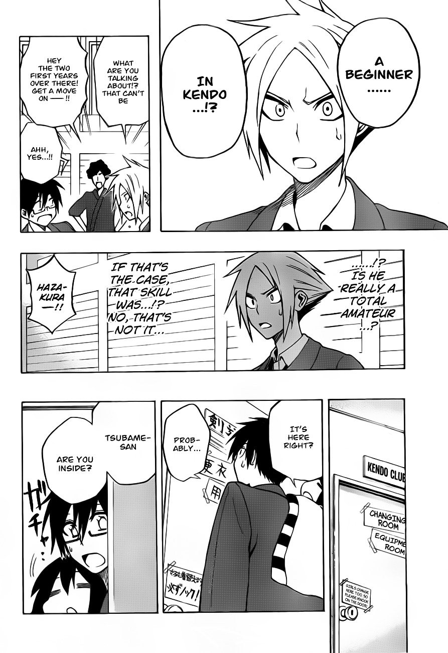 Kurogane (IKEZAWA Haruto) Chapter 4 page 6 - Chapter 4 : Strike 4 - 0