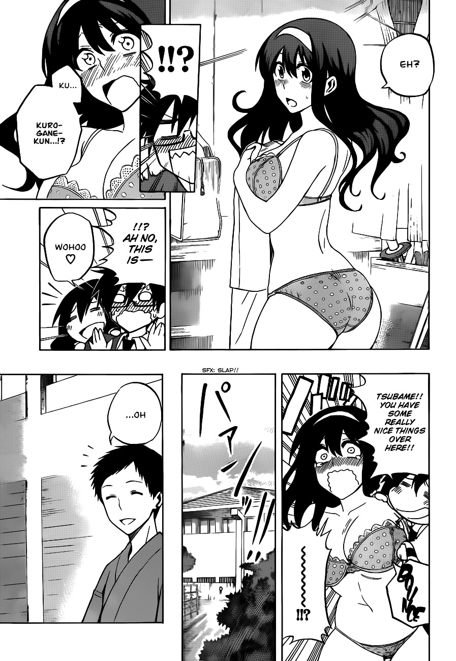 Kurogane (IKEZAWA Haruto) Chapter 4 page 7 - Chapter 4 : Strike 4 - 0