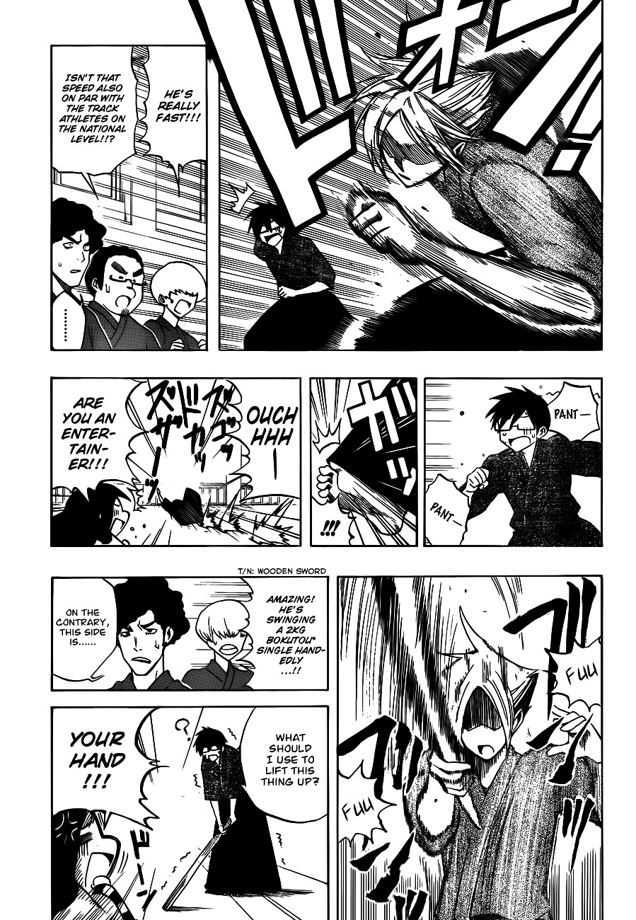 Kurogane (IKEZAWA Haruto) Chapter 4 page 9 - Chapter 4 : Strike 4 - 0