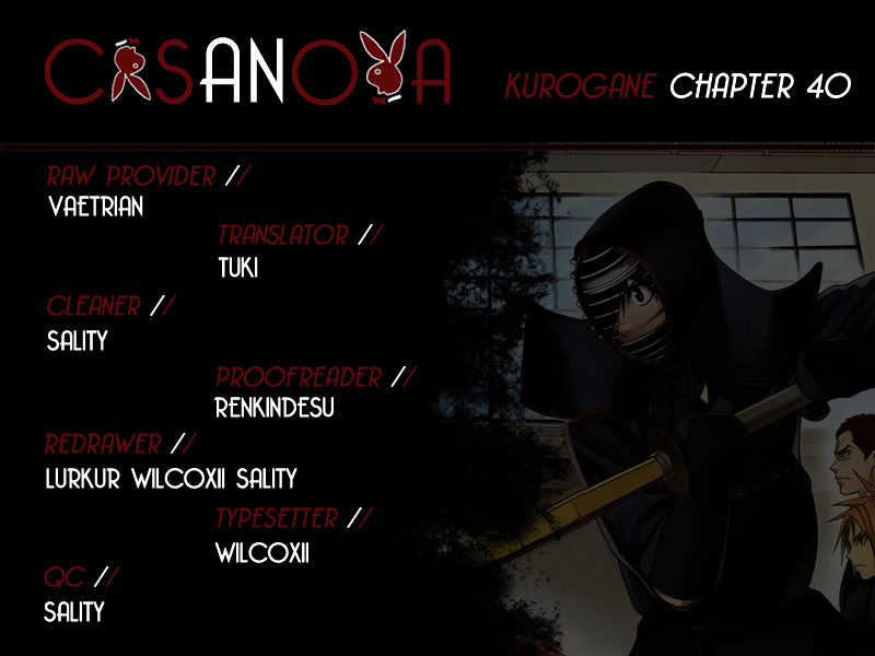 Kurogane (IKEZAWA Haruto) Chapter 40 page 1 - Chapter 40 : Strike 40 - Reunion