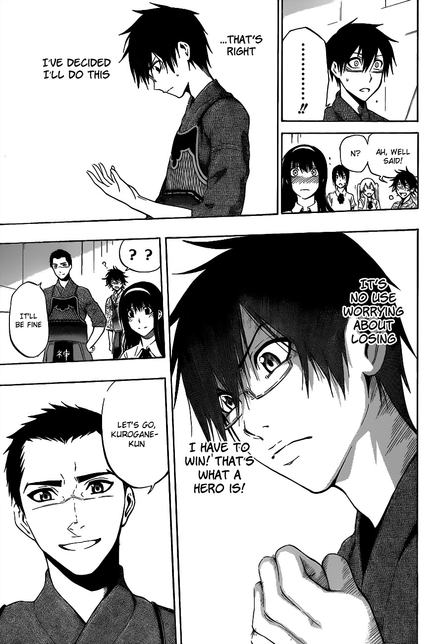 Kurogane (IKEZAWA Haruto) Chapter 40 page 10 - Chapter 40 : Strike 40 - Reunion