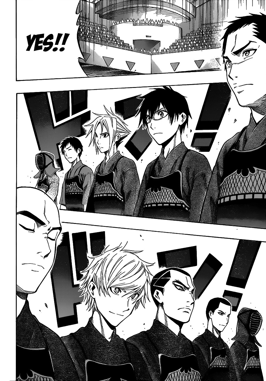 Kurogane (IKEZAWA Haruto) Chapter 40 page 11 - Chapter 40 : Strike 40 - Reunion