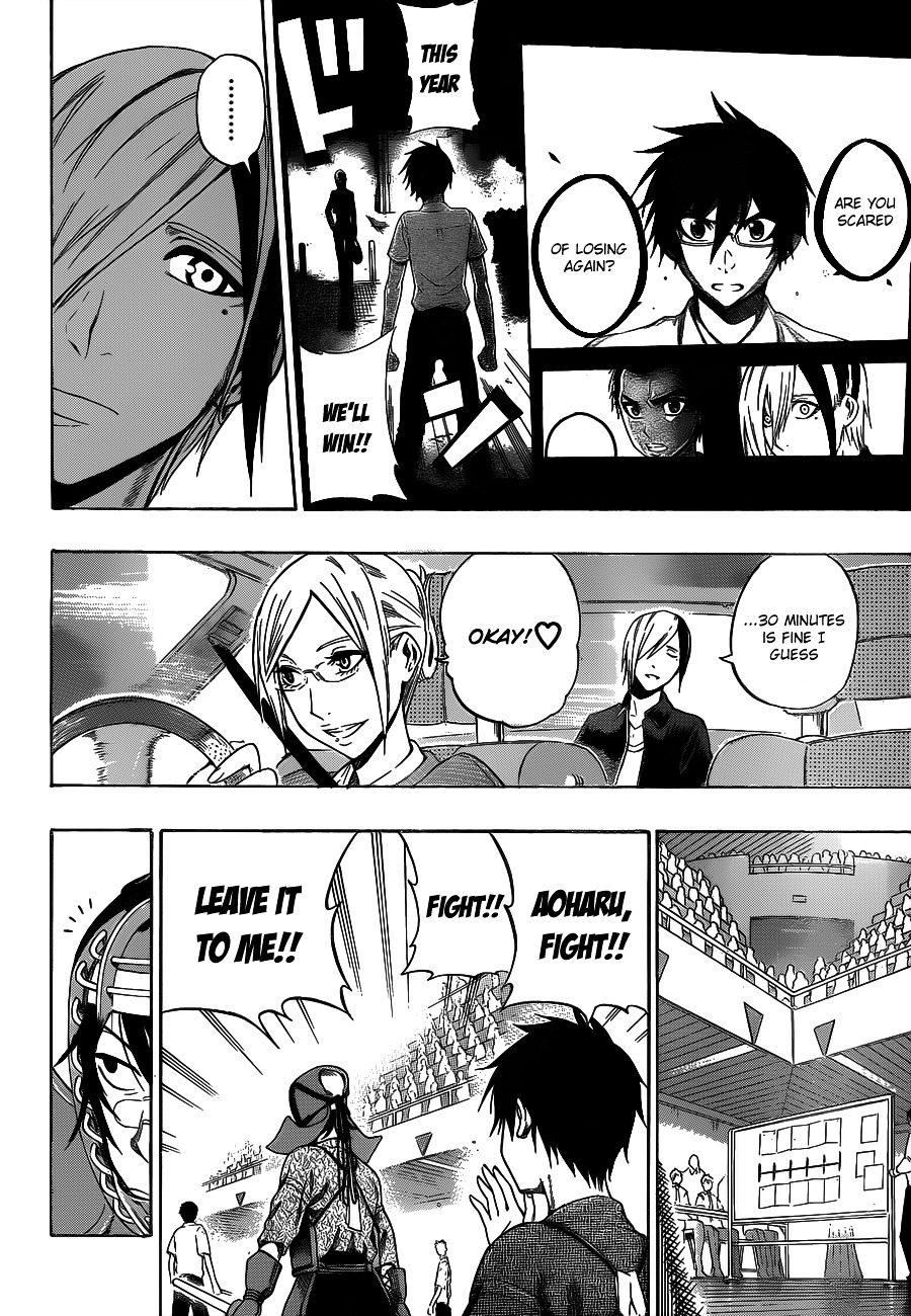 Kurogane (IKEZAWA Haruto) Chapter 40 page 13 - Chapter 40 : Strike 40 - Reunion