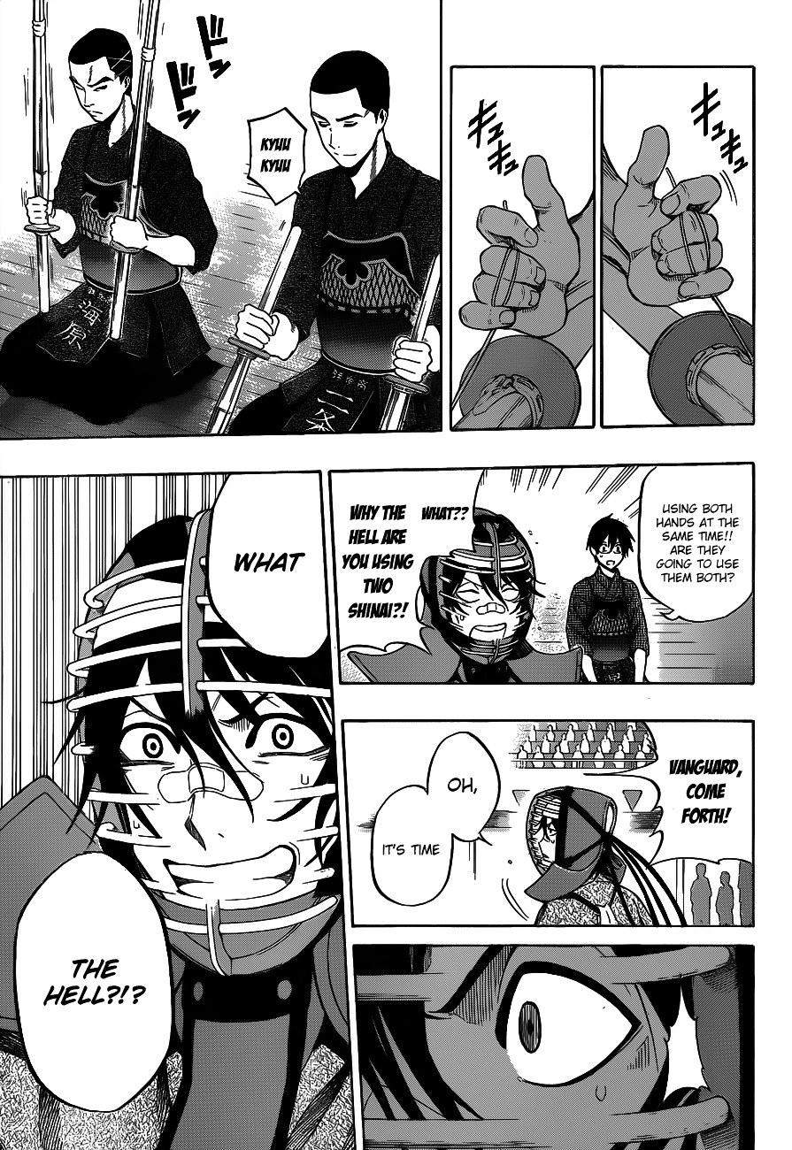 Kurogane (IKEZAWA Haruto) Chapter 40 page 14 - Chapter 40 : Strike 40 - Reunion