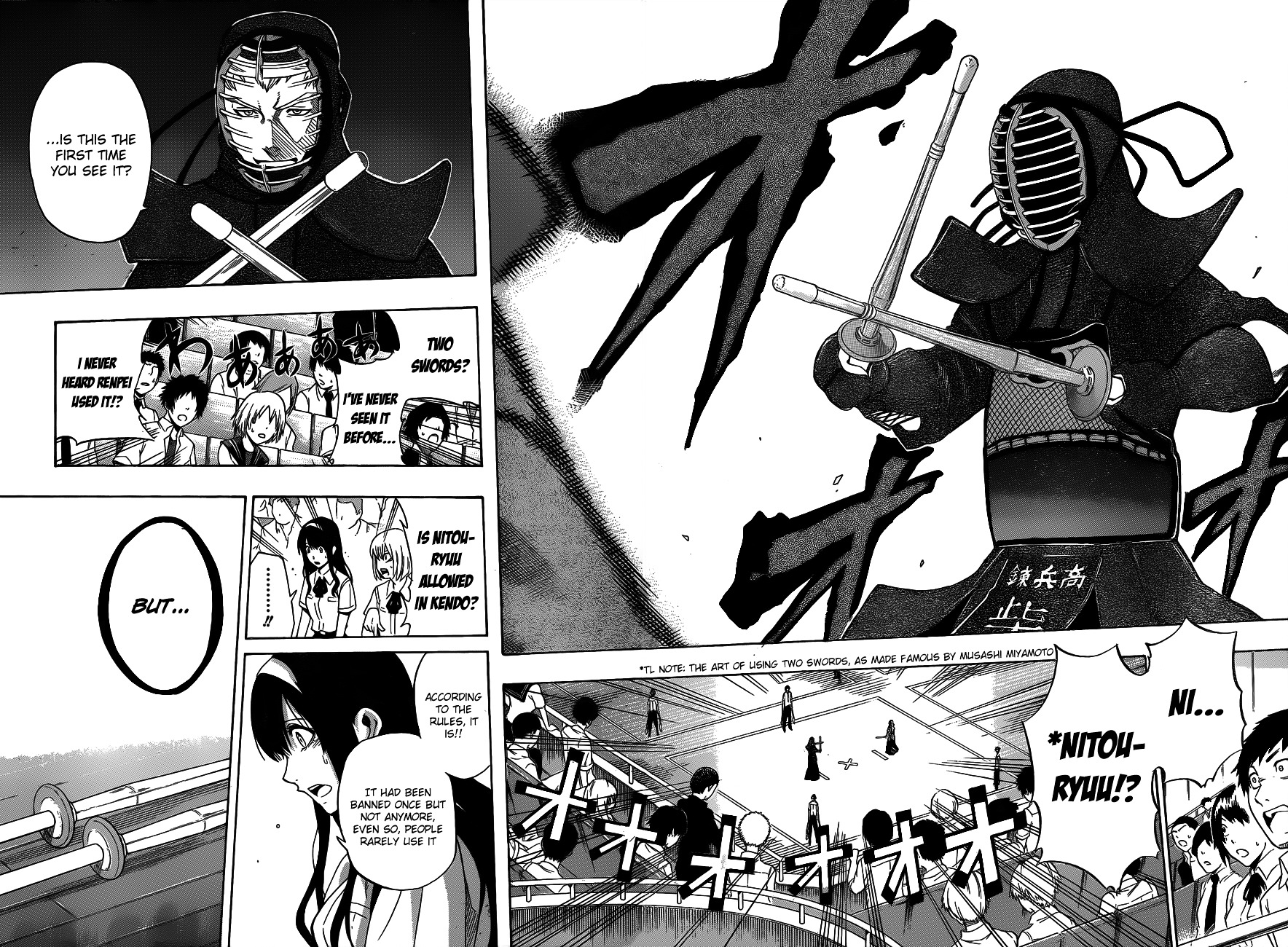 Kurogane (IKEZAWA Haruto) Chapter 40 page 15 - Chapter 40 : Strike 40 - Reunion