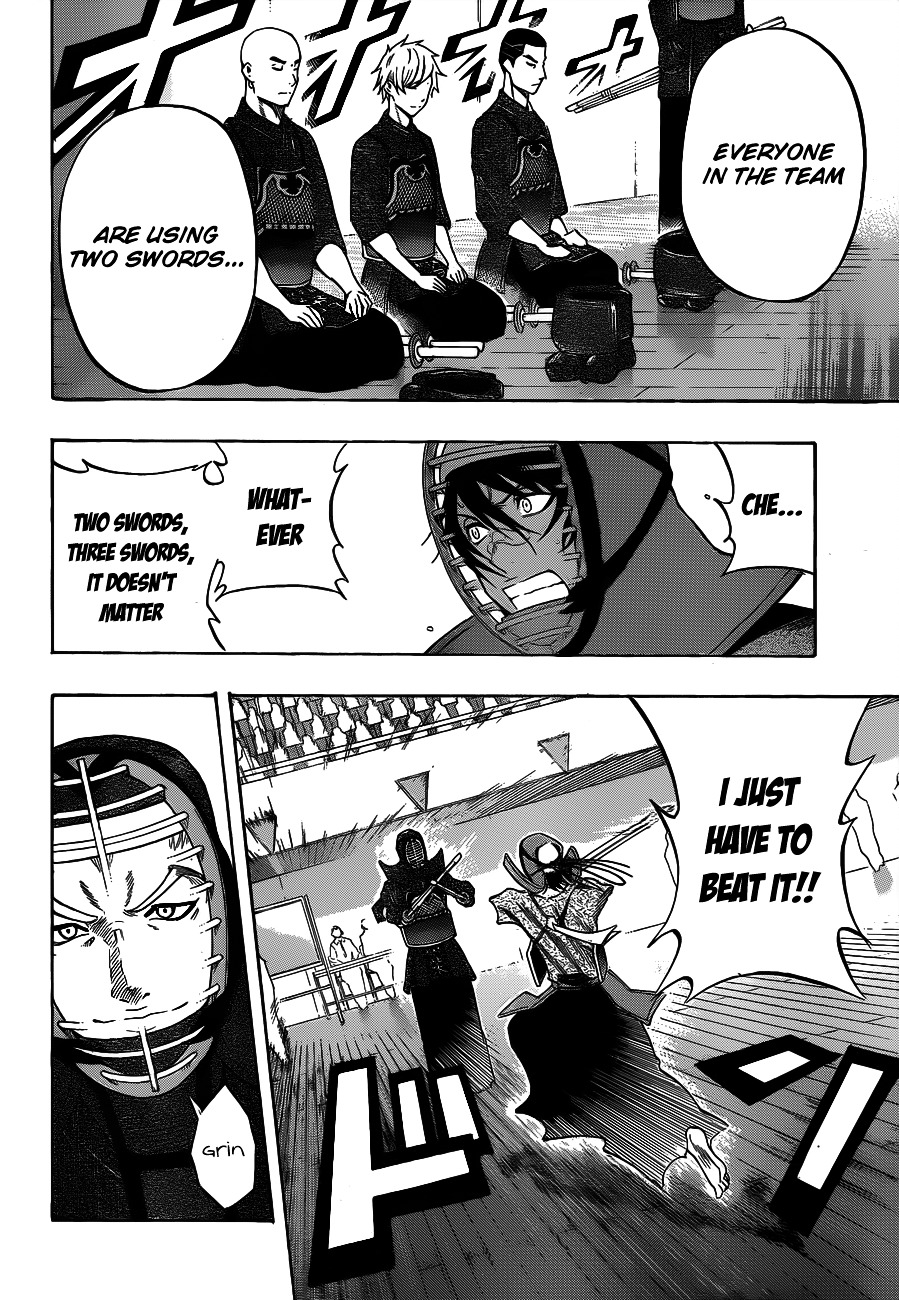 Kurogane (IKEZAWA Haruto) Chapter 40 page 16 - Chapter 40 : Strike 40 - Reunion