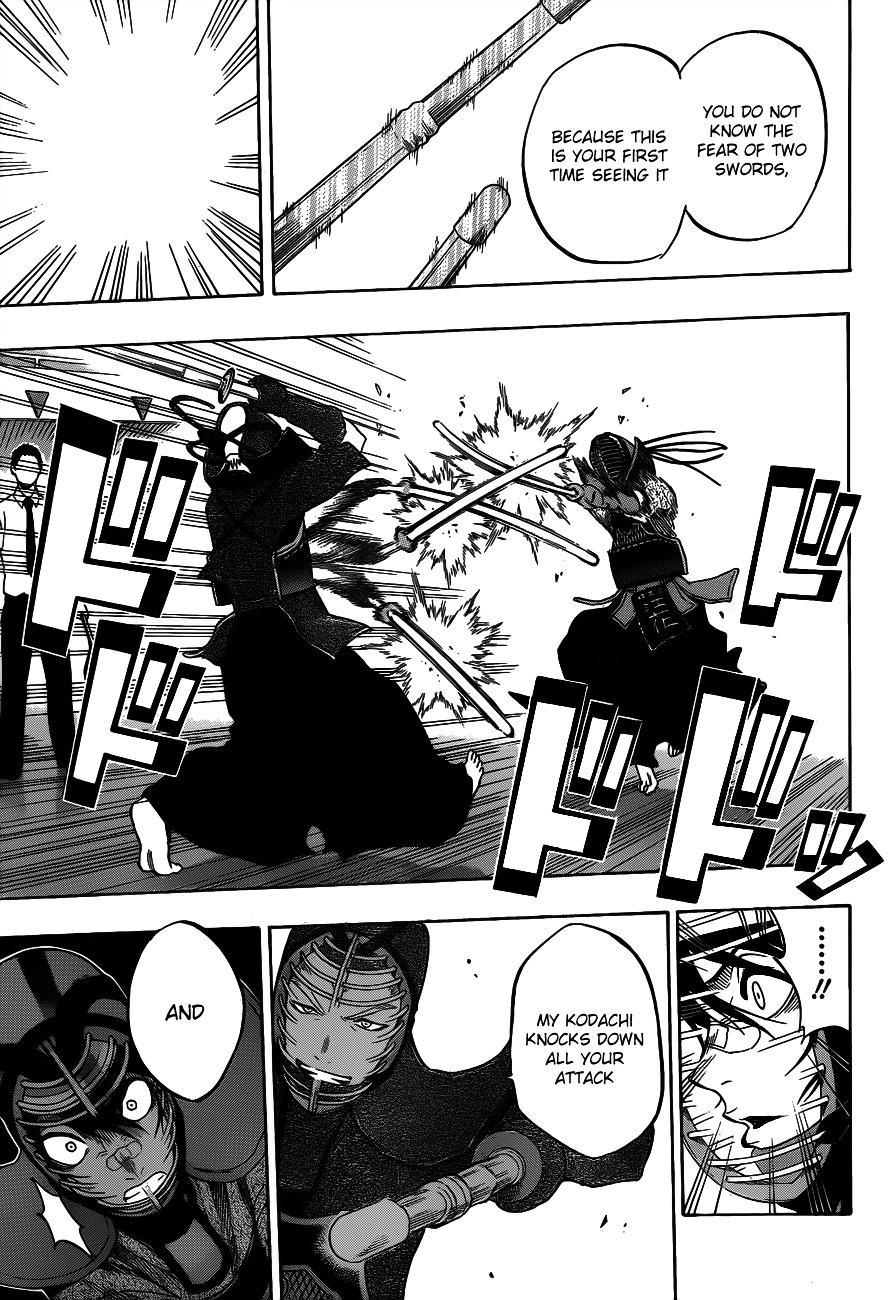 Kurogane (IKEZAWA Haruto) Chapter 40 page 17 - Chapter 40 : Strike 40 - Reunion