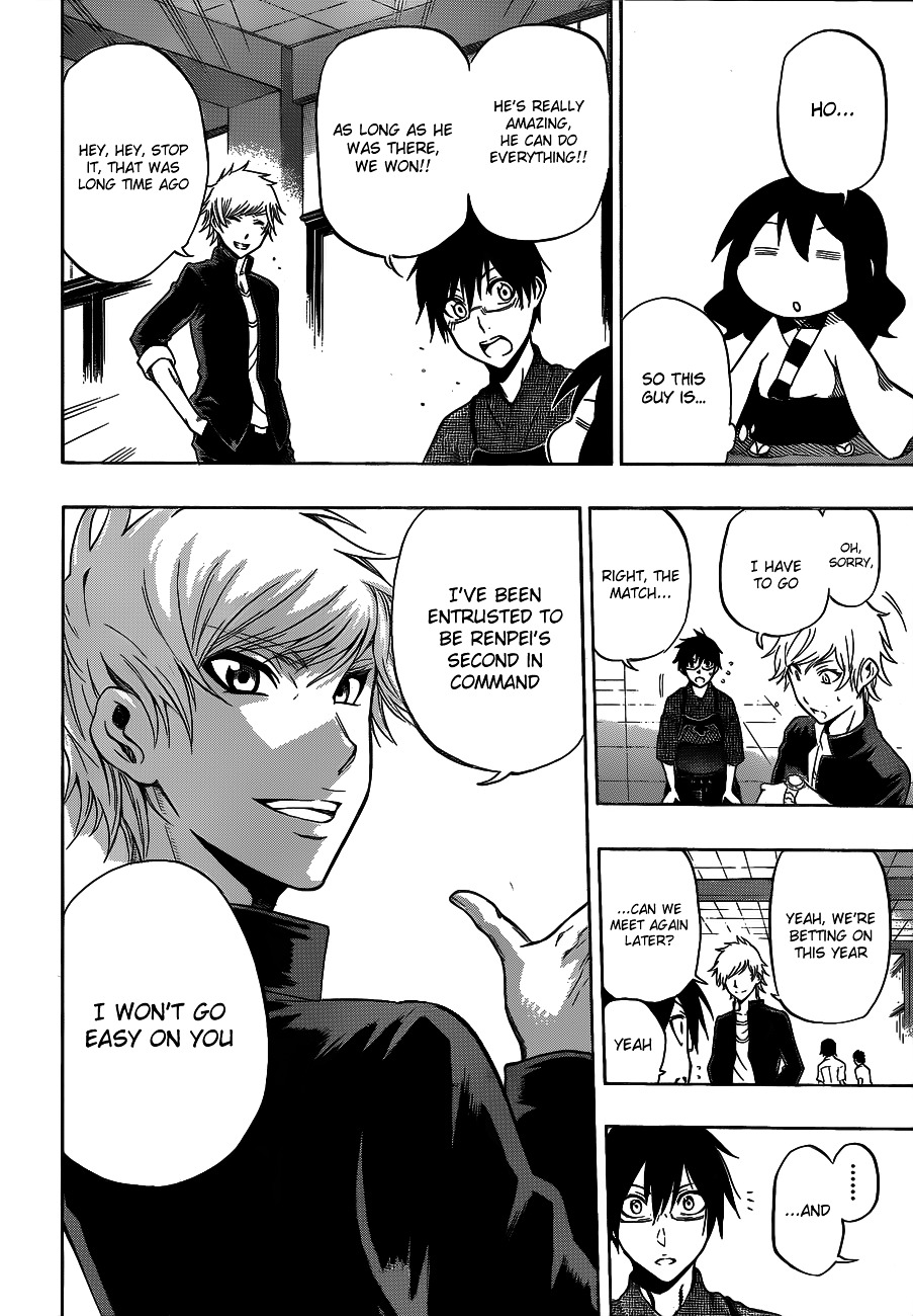 Kurogane (IKEZAWA Haruto) Chapter 40 page 5 - Chapter 40 : Strike 40 - Reunion