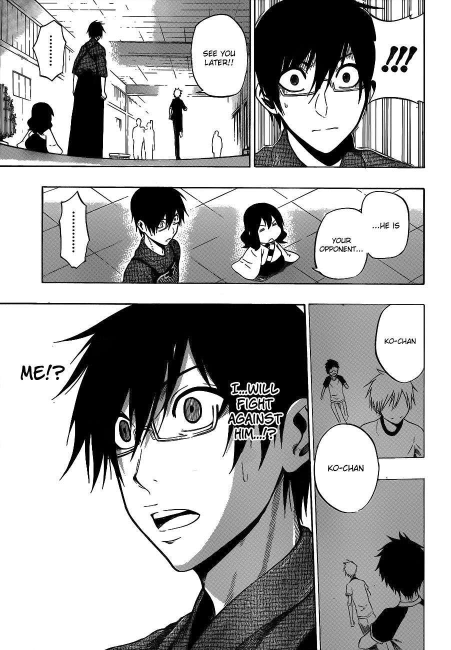 Kurogane (IKEZAWA Haruto) Chapter 40 page 6 - Chapter 40 : Strike 40 - Reunion