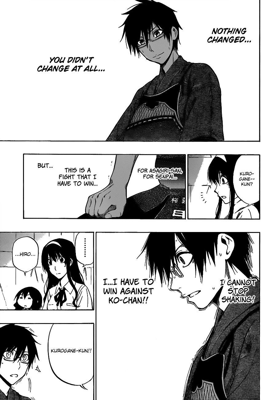Kurogane (IKEZAWA Haruto) Chapter 40 page 8 - Chapter 40 : Strike 40 - Reunion
