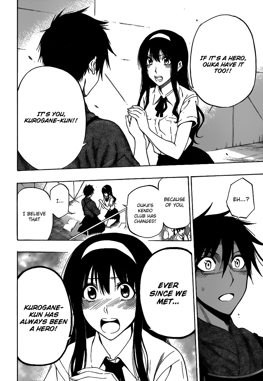 Kurogane (IKEZAWA Haruto) Chapter 40 page 9 - Chapter 40 : Strike 40 - Reunion