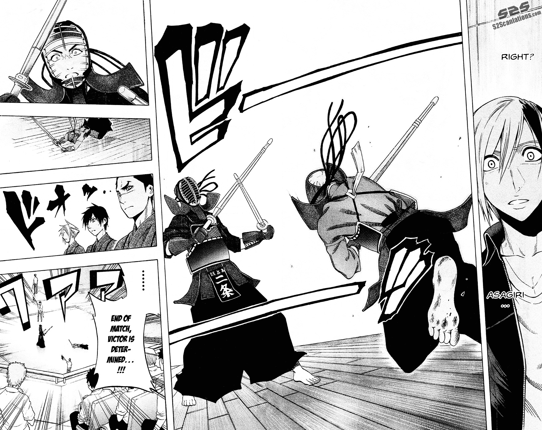 Kurogane (IKEZAWA Haruto) Chapter 41 page 17 - Chapter 41 : Strike 41 - Be The Last