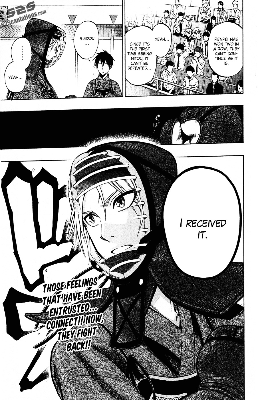 Kurogane (IKEZAWA Haruto) Chapter 41 page 19 - Chapter 41 : Strike 41 - Be The Last