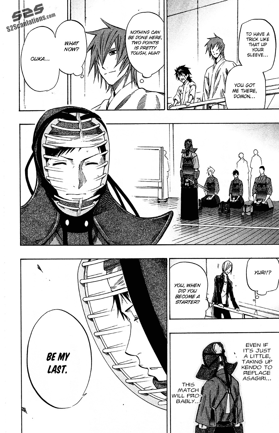 Kurogane (IKEZAWA Haruto) Chapter 41 page 3 - Chapter 41 : Strike 41 - Be The Last