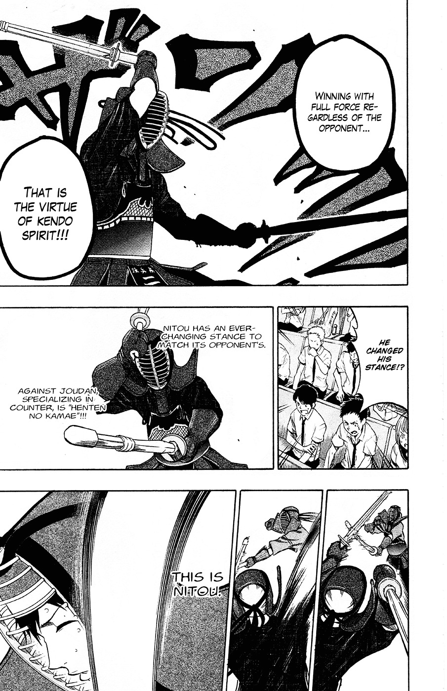 Kurogane (IKEZAWA Haruto) Chapter 41 page 6 - Chapter 41 : Strike 41 - Be The Last
