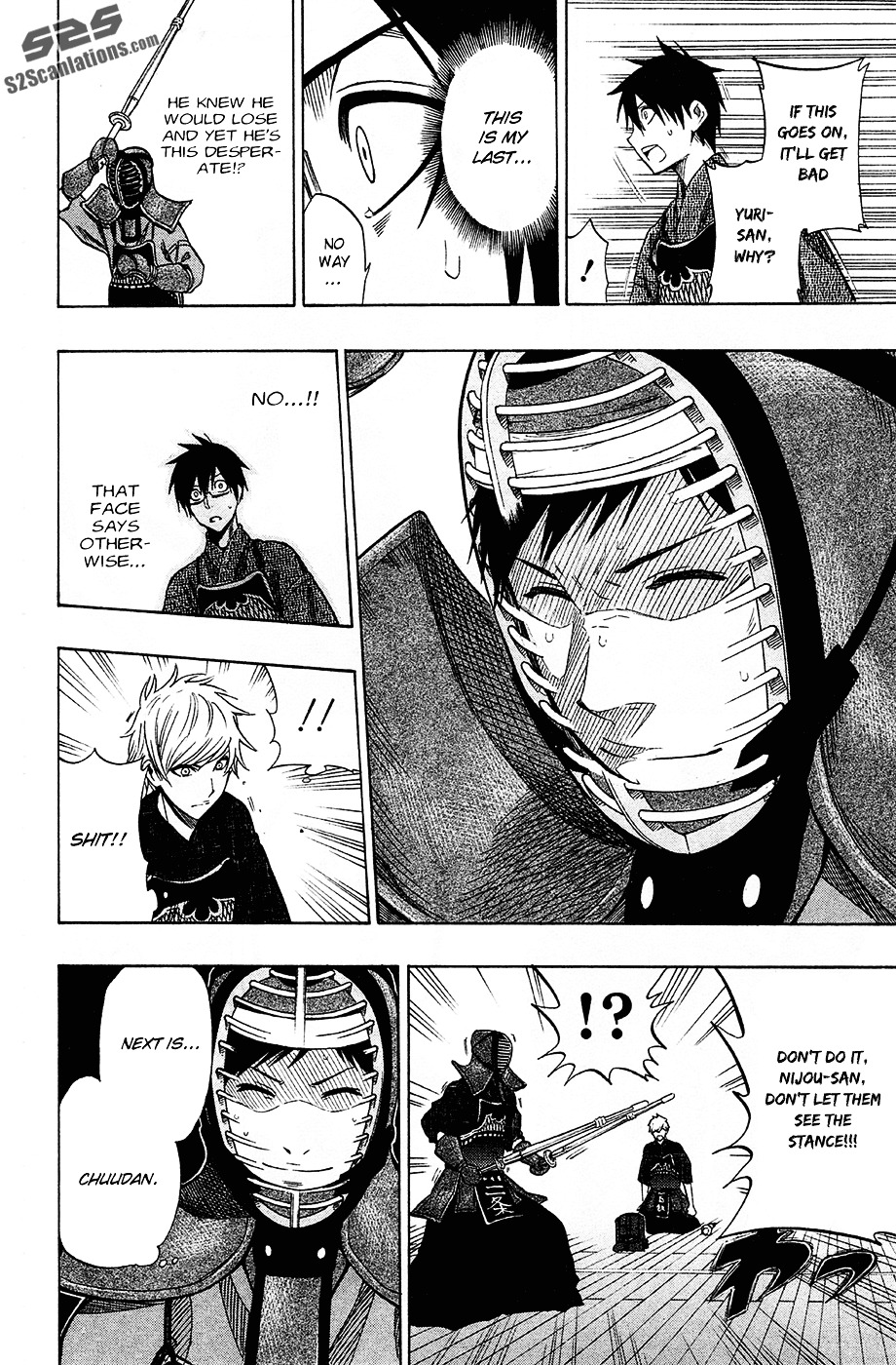 Kurogane (IKEZAWA Haruto) Chapter 41 page 9 - Chapter 41 : Strike 41 - Be The Last