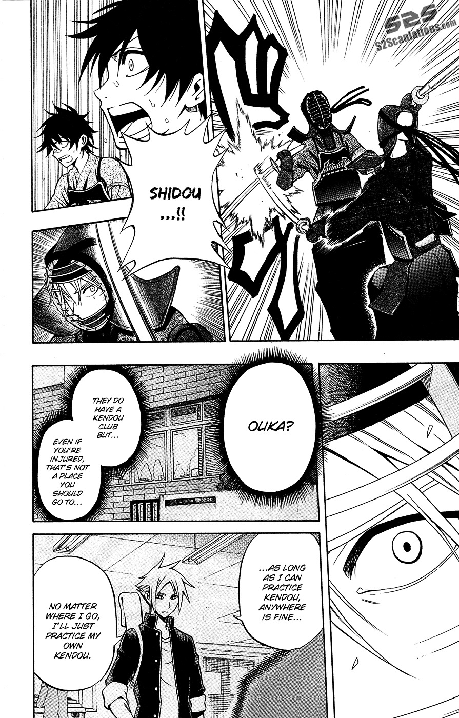 Kurogane (IKEZAWA Haruto) Chapter 42 page 12 - Chapter 42 : Strike 42 - Anywhere is Fine