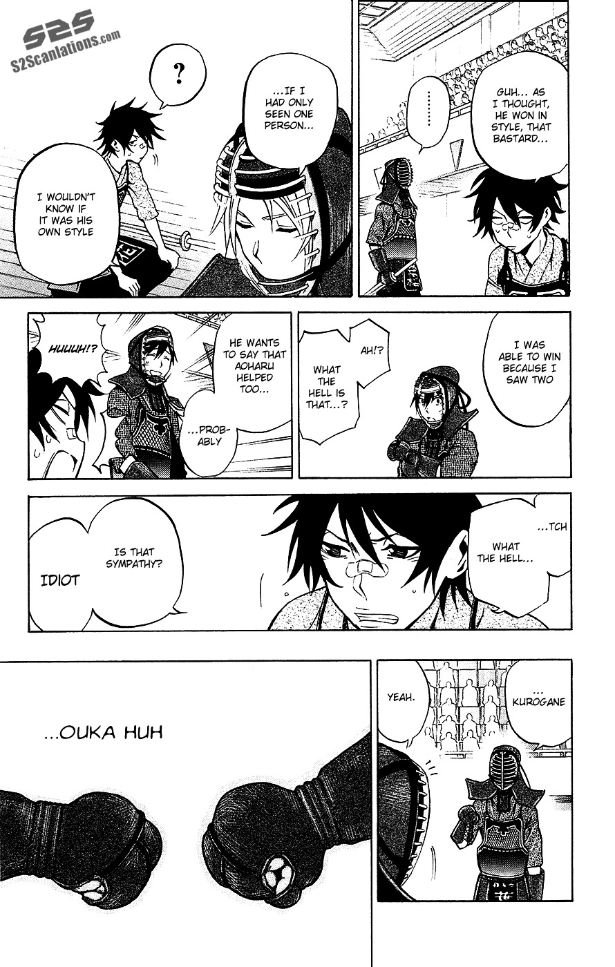 Kurogane (IKEZAWA Haruto) Chapter 42 page 18 - Chapter 42 : Strike 42 - Anywhere is Fine