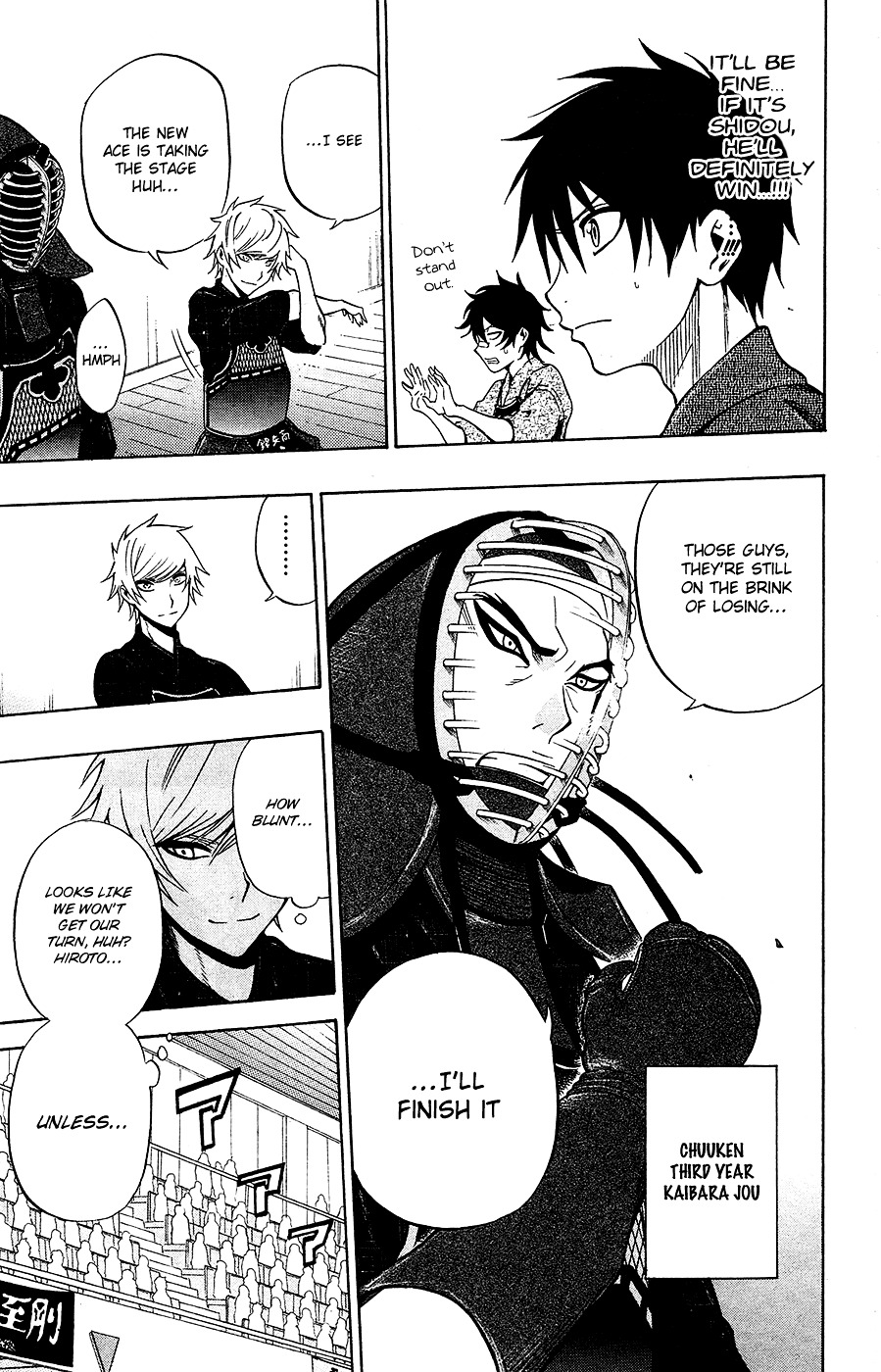 Kurogane (IKEZAWA Haruto) Chapter 42 page 5 - Chapter 42 : Strike 42 - Anywhere is Fine