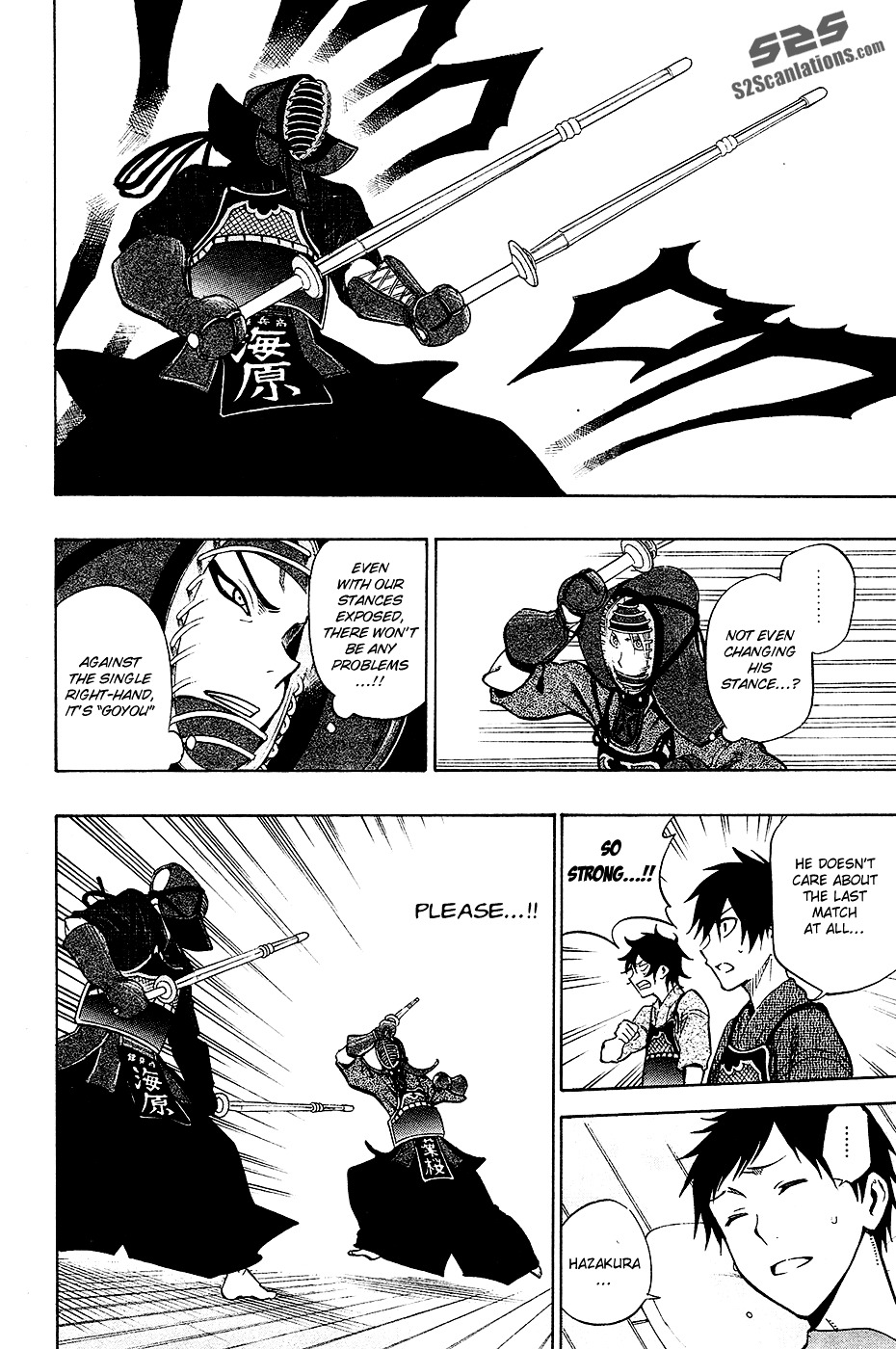Kurogane (IKEZAWA Haruto) Chapter 42 page 6 - Chapter 42 : Strike 42 - Anywhere is Fine