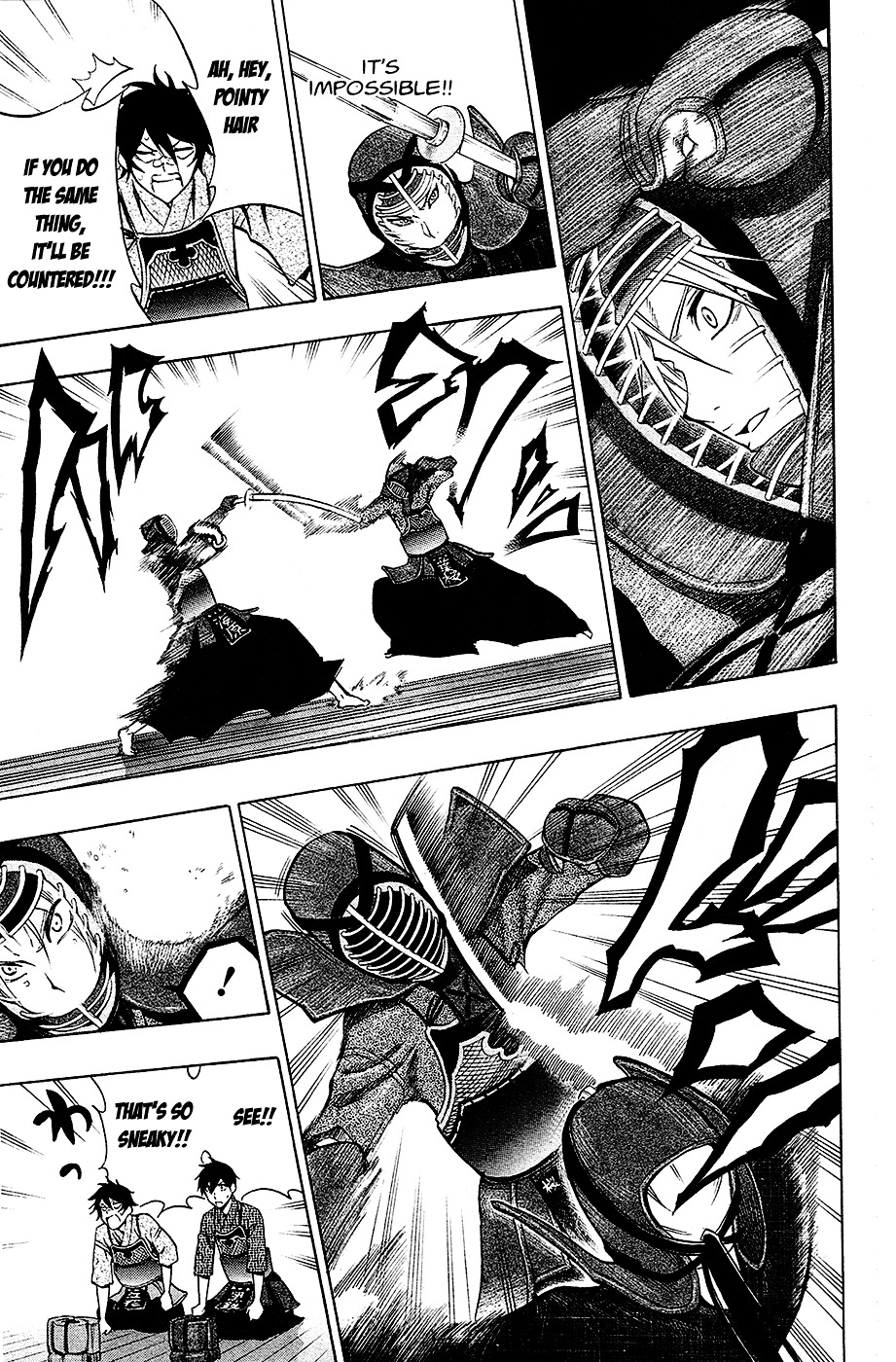 Kurogane (IKEZAWA Haruto) Chapter 42 page 7 - Chapter 42 : Strike 42 - Anywhere is Fine