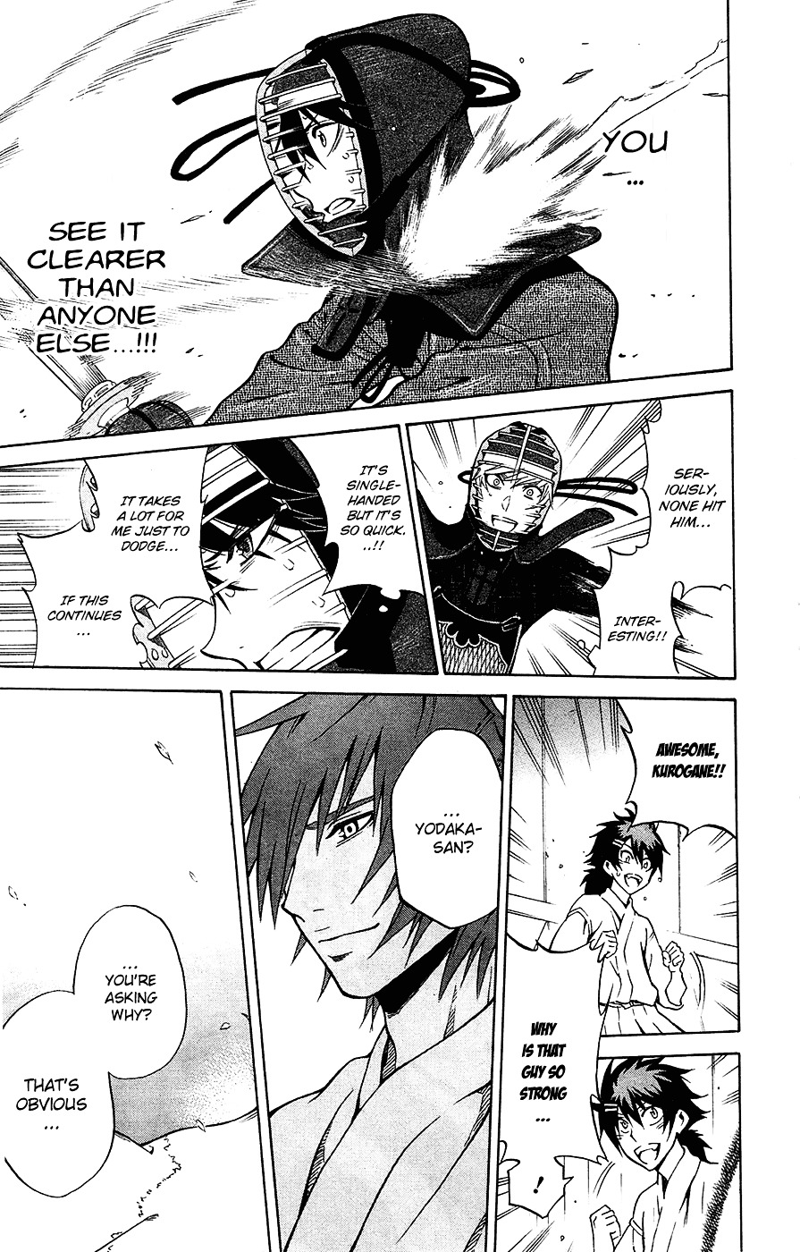Kurogane (IKEZAWA Haruto) Chapter 43 page 14 - Chapter 43 : Strike 43 - I Can Fight