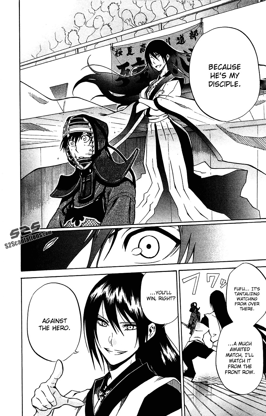Kurogane (IKEZAWA Haruto) Chapter 43 page 15 - Chapter 43 : Strike 43 - I Can Fight